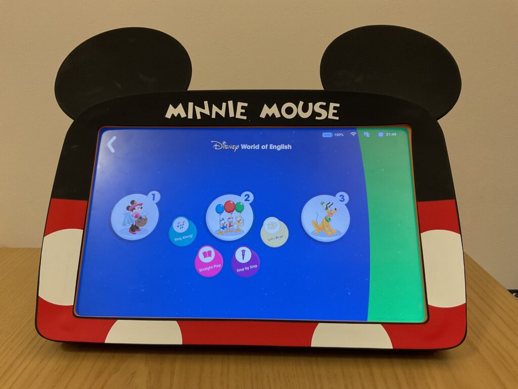 ディズニー英語システム 金持ち