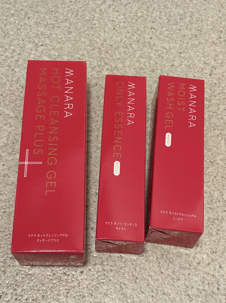 マナラ 無料 プレゼント 安心