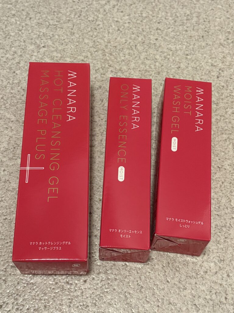 マナラ 効果なし